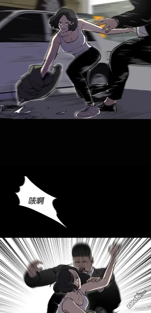 第4话 第49页