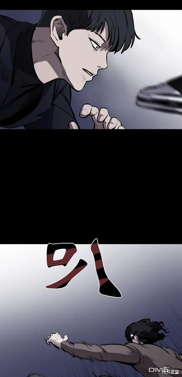 第3话 第15页
