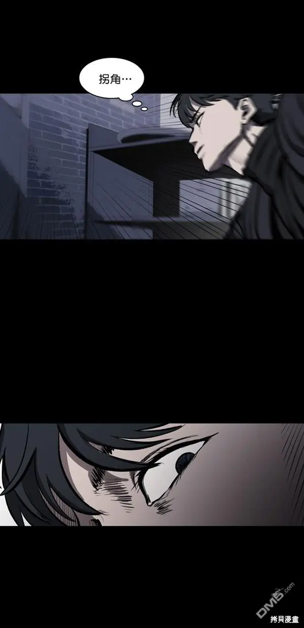 第3话 第19页