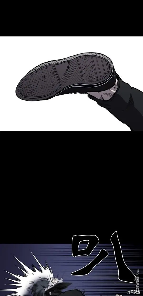 第3话 第20页