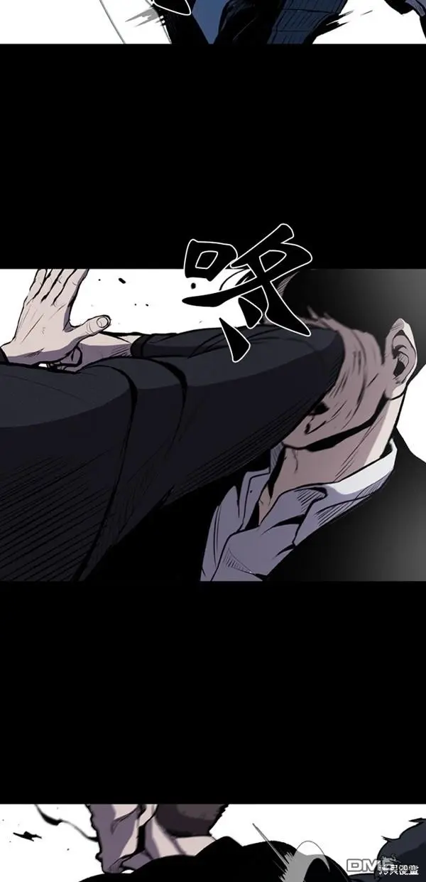 第2话 第50页