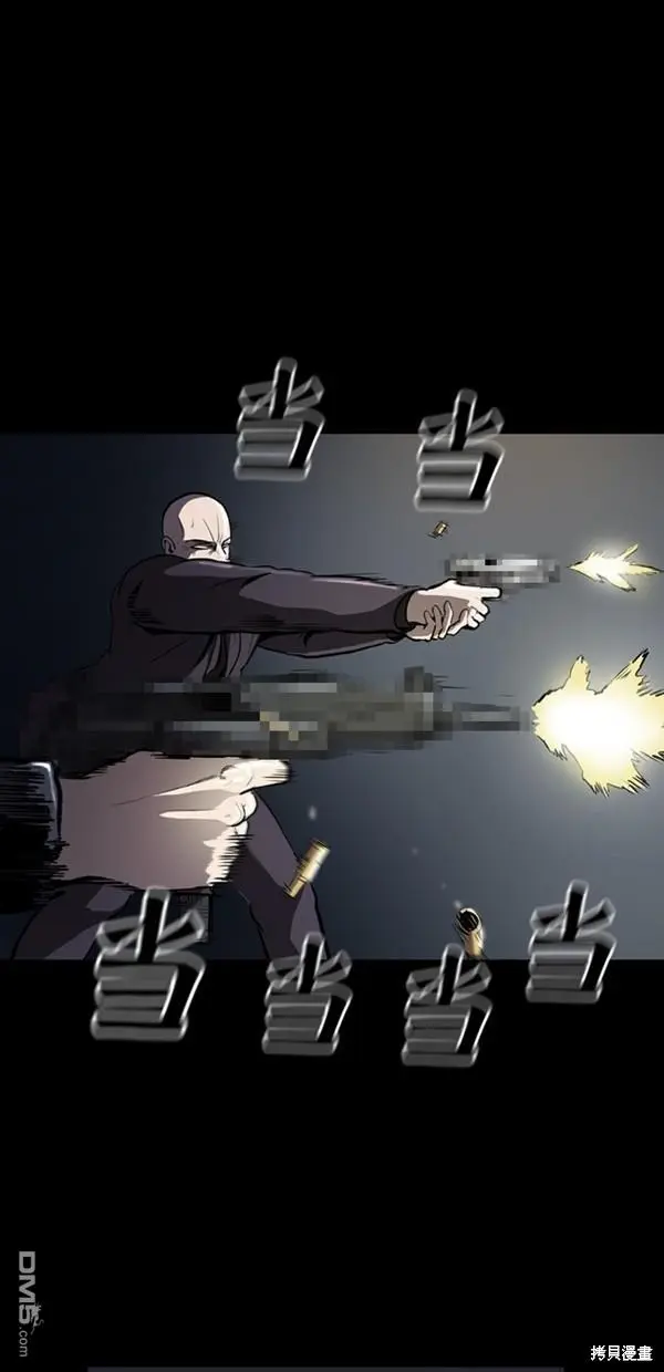 第1话 第16页