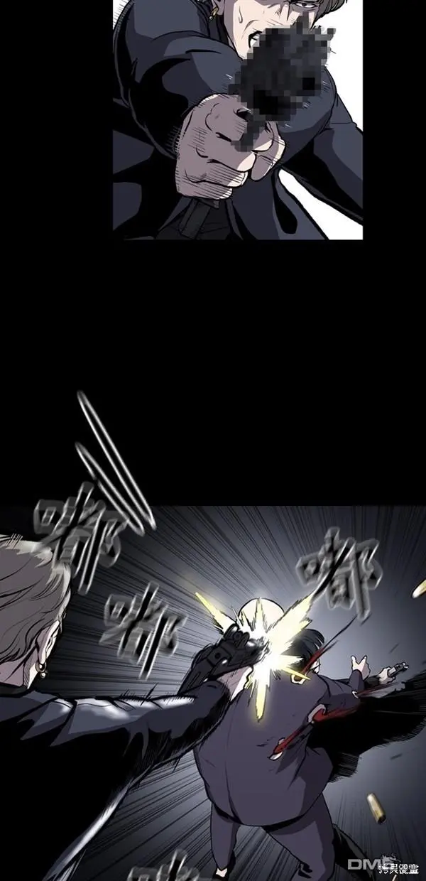 第1话 第20页