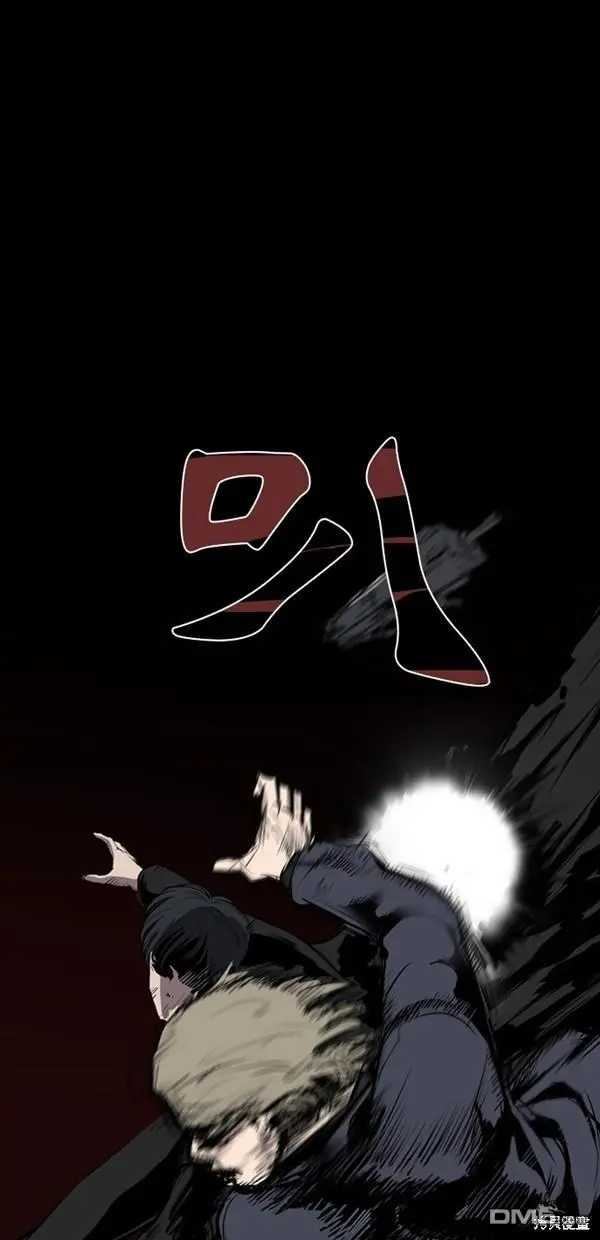 第1话 第22页