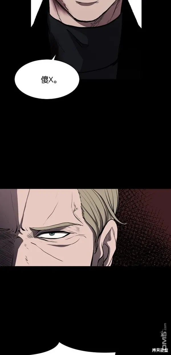 第1话 第30页