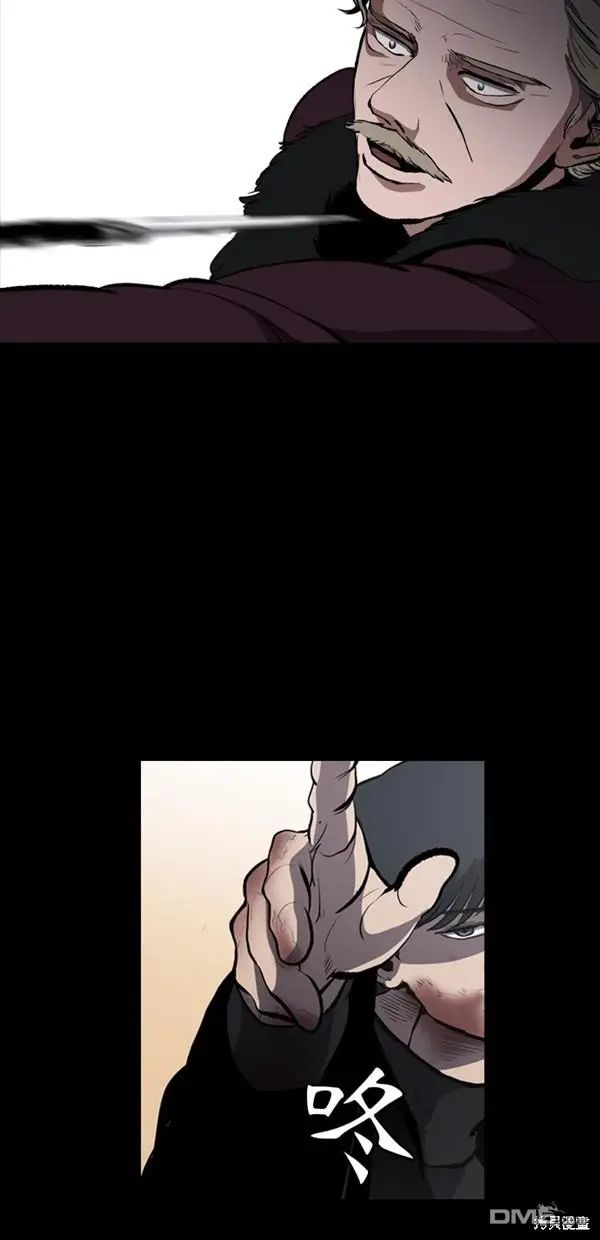 第1话 第32页
