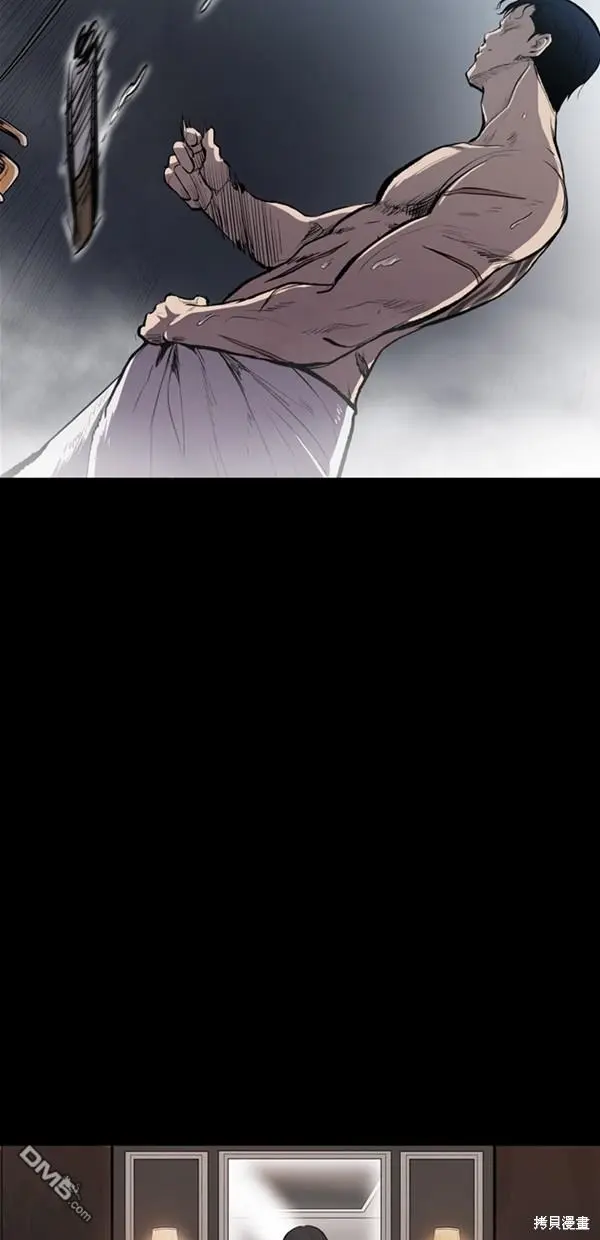 第1话 第40页
