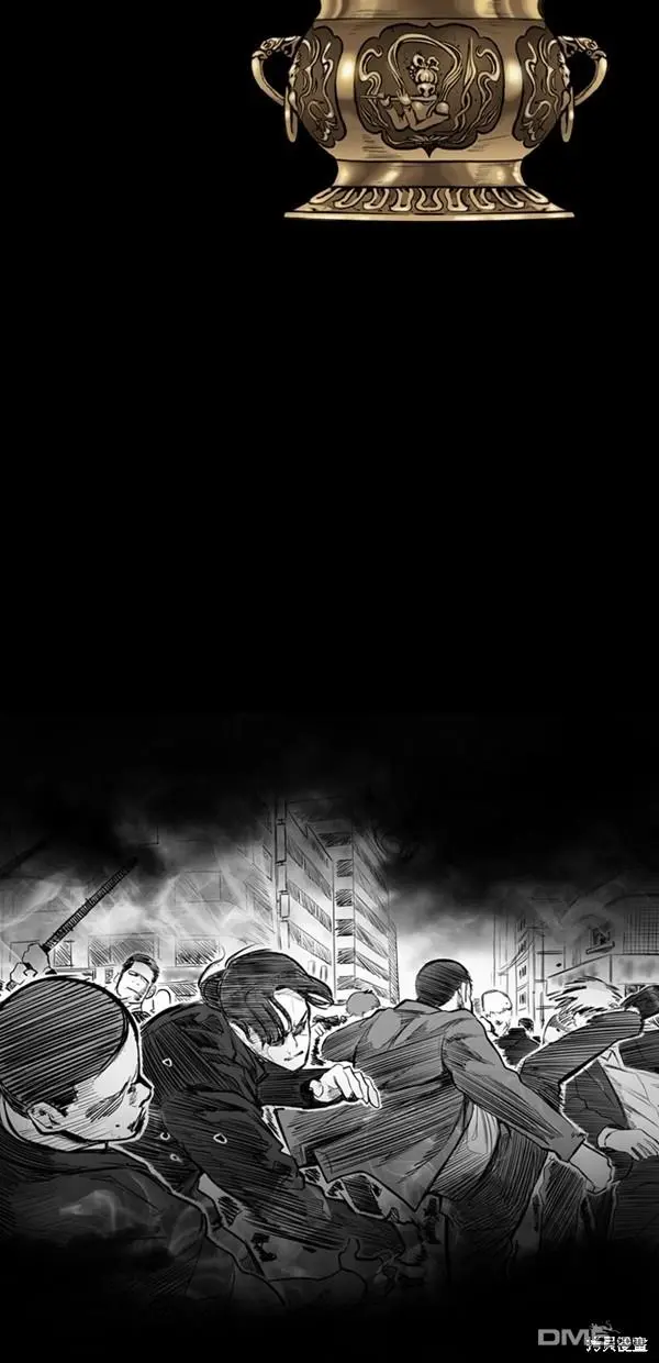 序章 第2页
