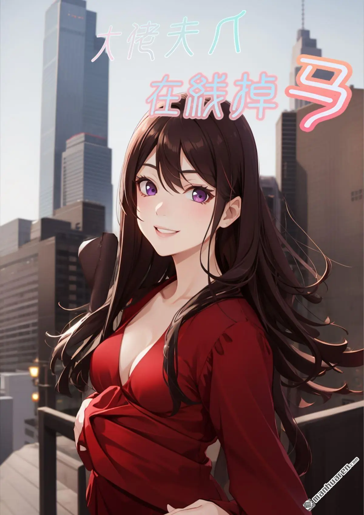 第13回 第1页