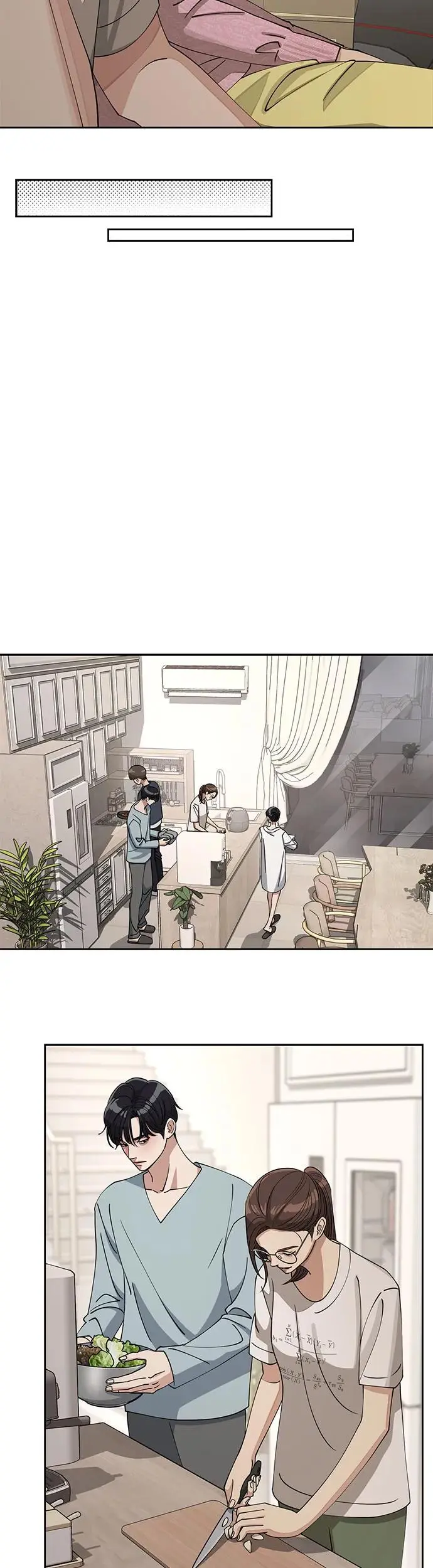 第15话 第17页