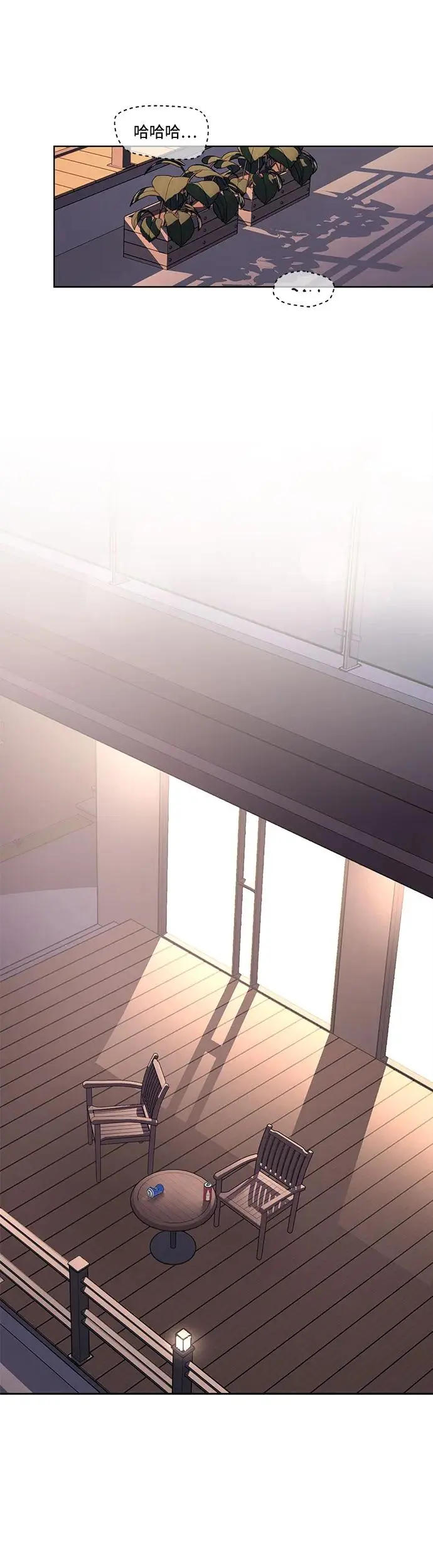 第15话 第43页