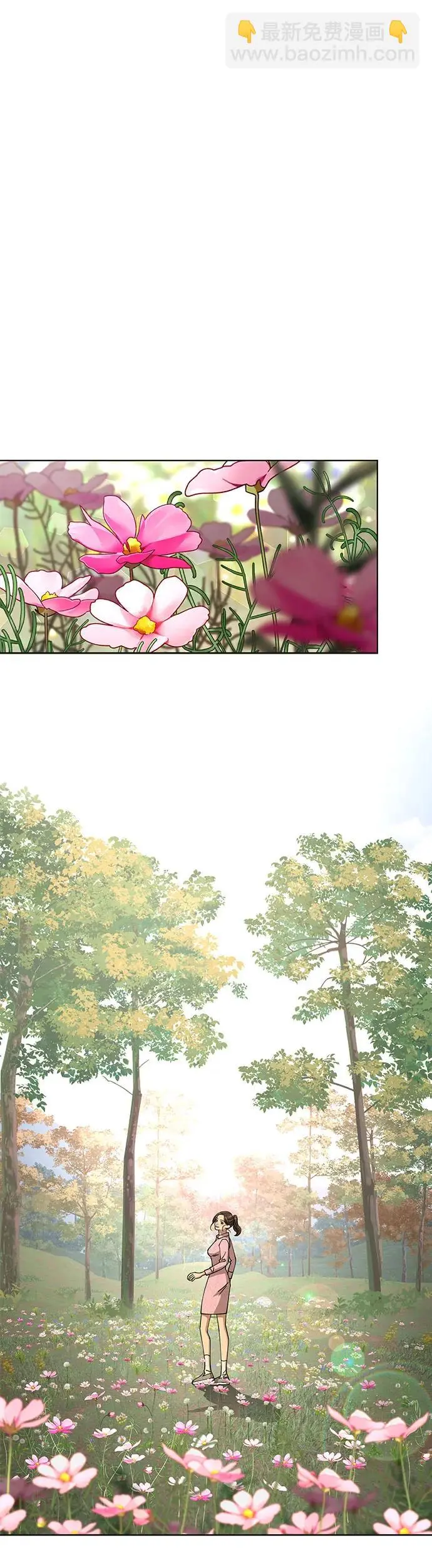 第14话 第34页