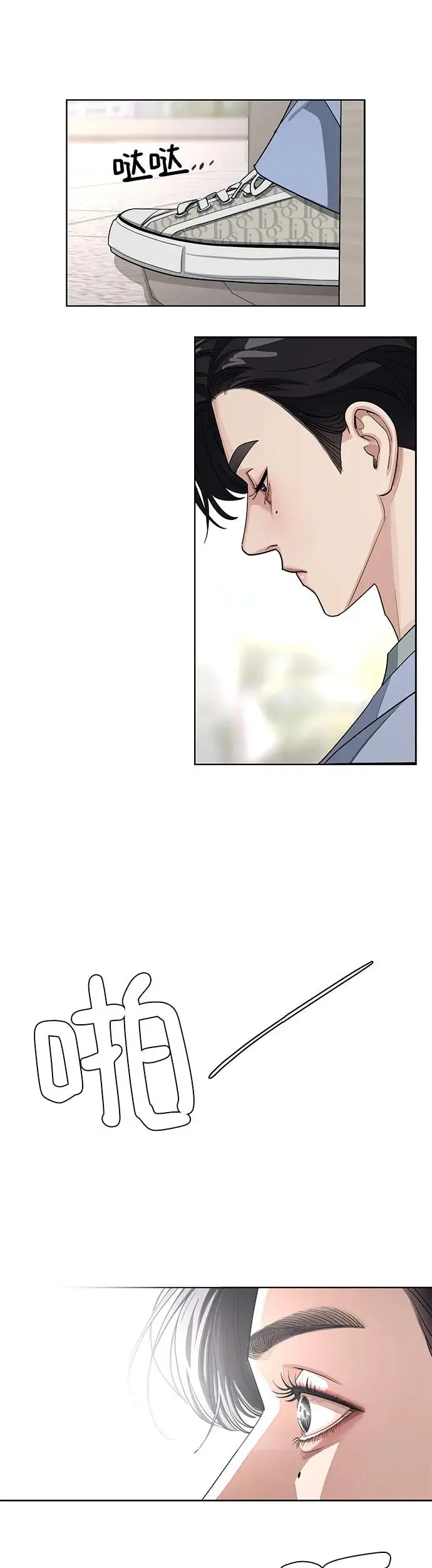 第11话 第37页