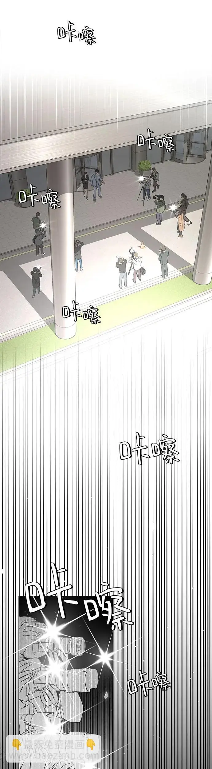 第11话 第39页