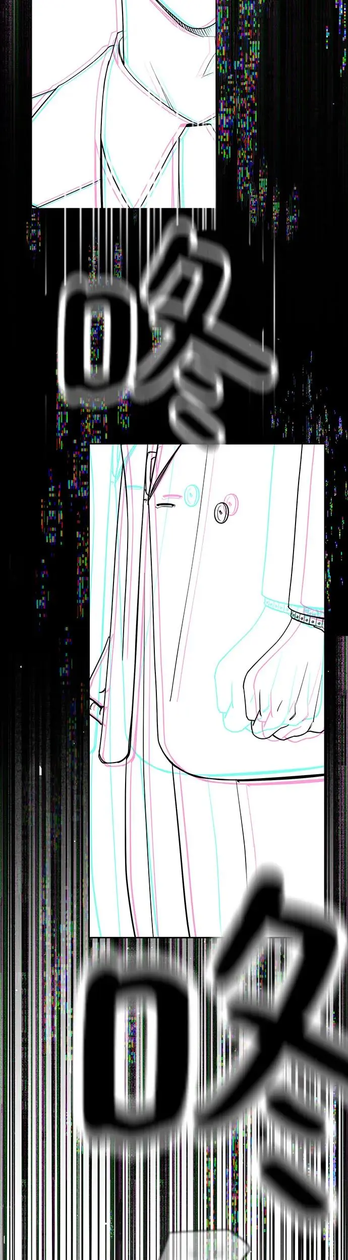 第11话 第42页