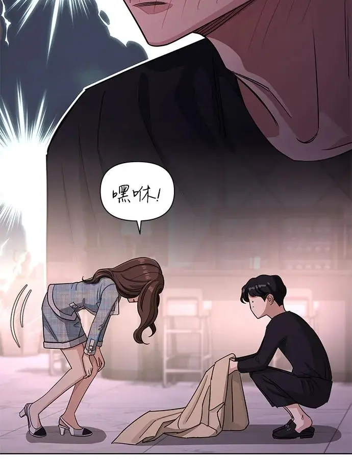 第9话 第16页