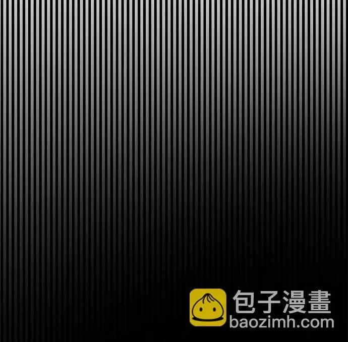 第22话 第4页