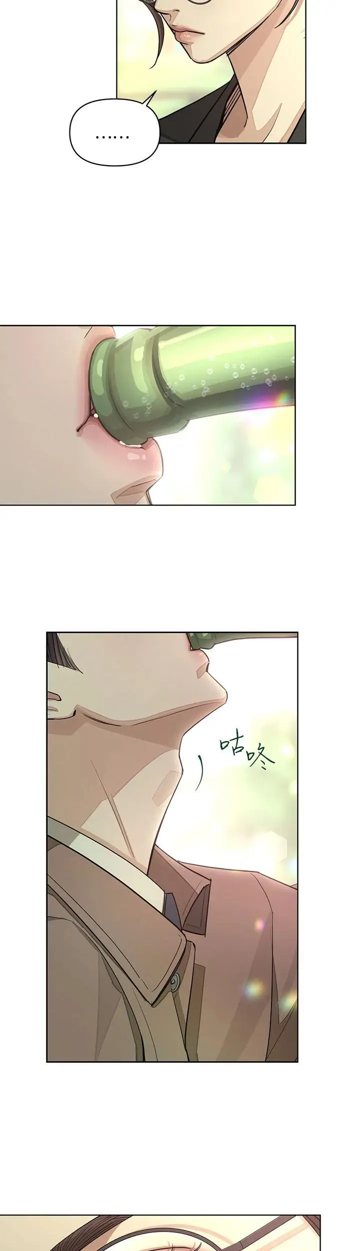 第18话 第19页