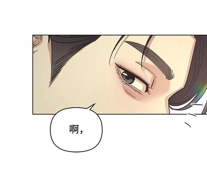 第18话 第27页