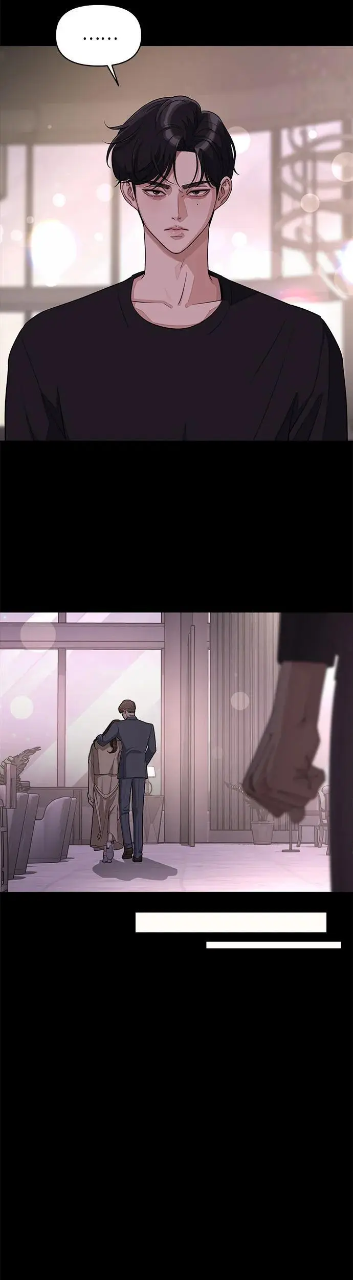 第19话 第25页