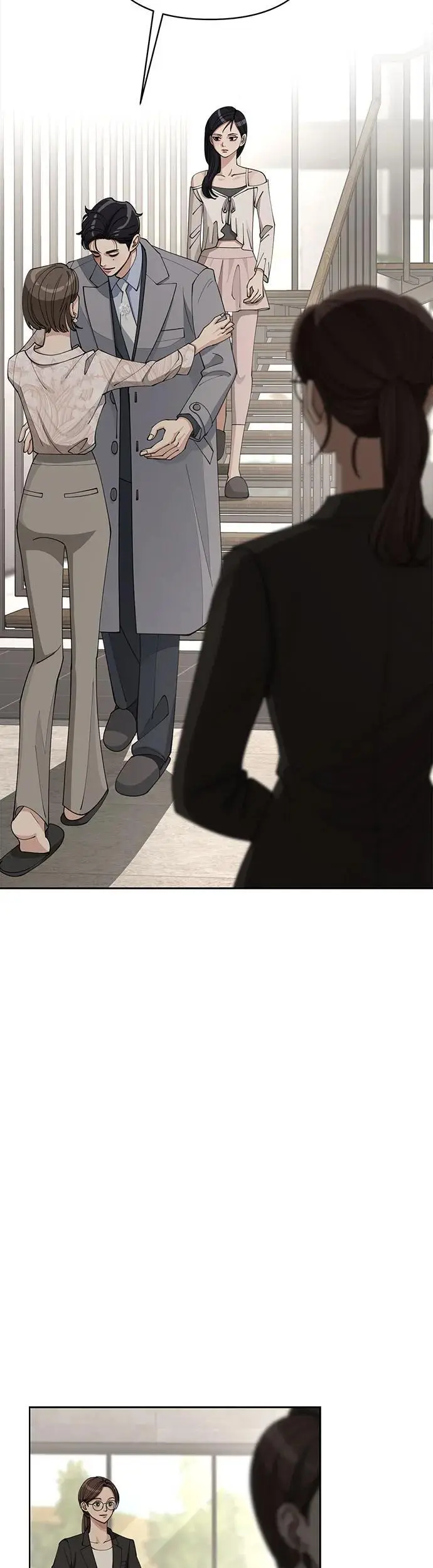 第24话 第4页