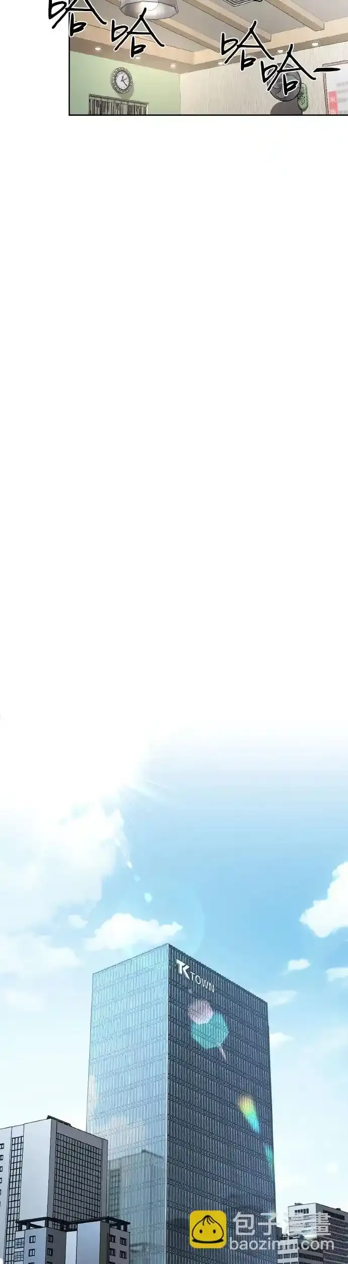 第26话 第35页