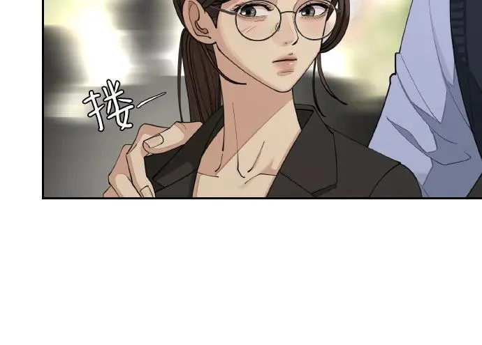 第27话 第8页