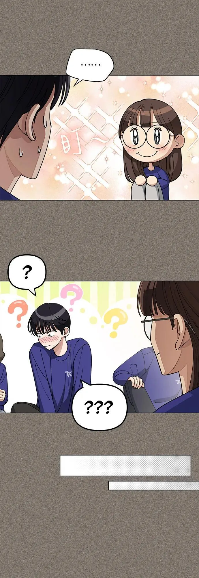 第28话 第19页