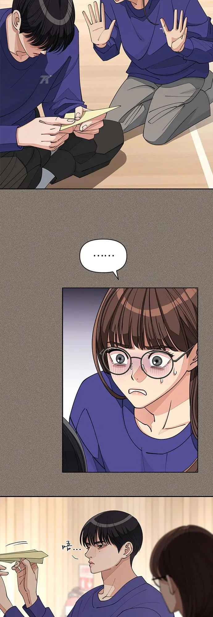 第29话 第30页