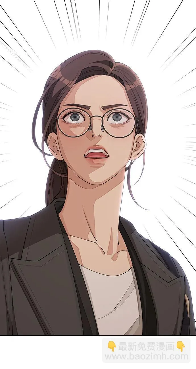 第31话 第11页