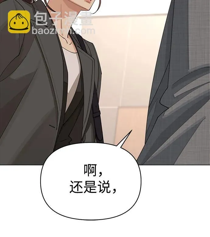 第31话 第22页