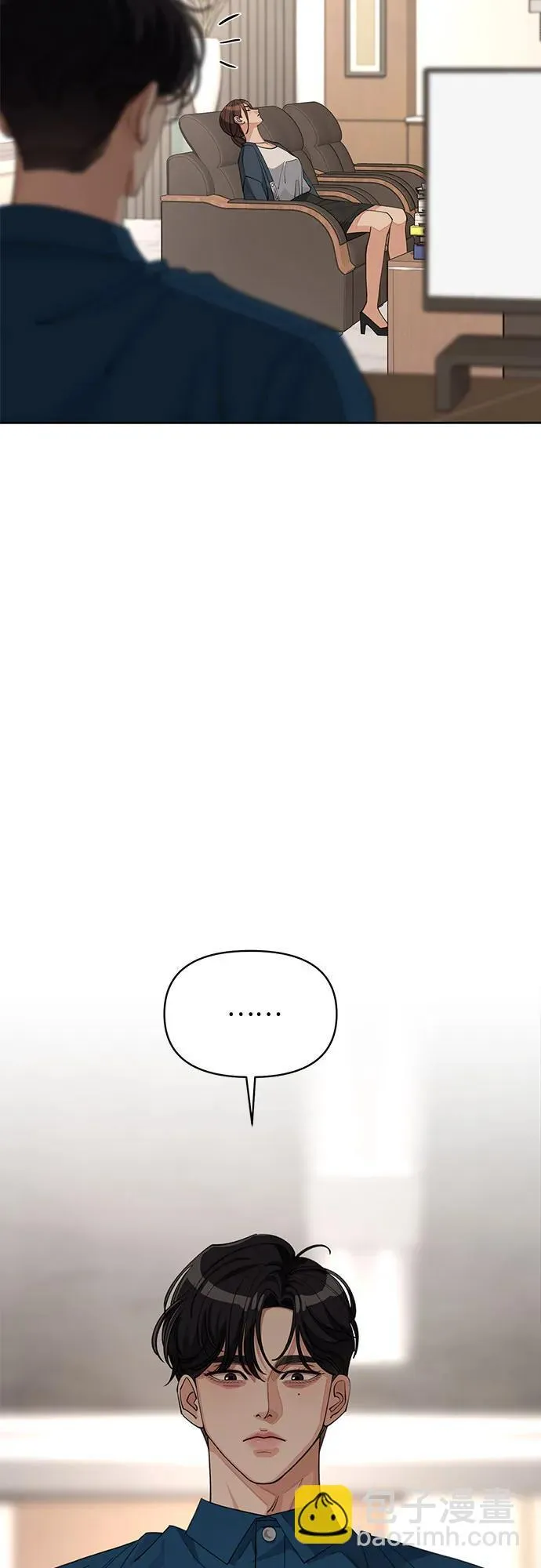第32话 第38页
