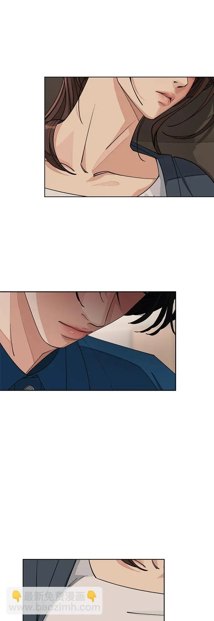第32话 第45页