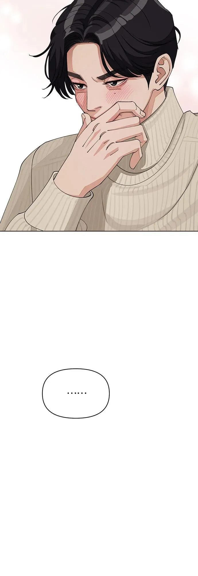 第33话 第36页