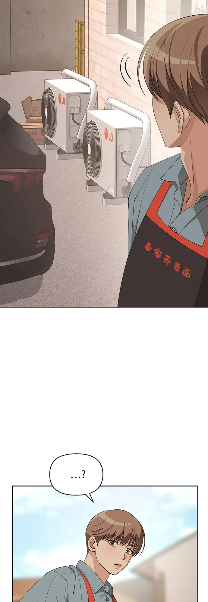 第35话 第27页