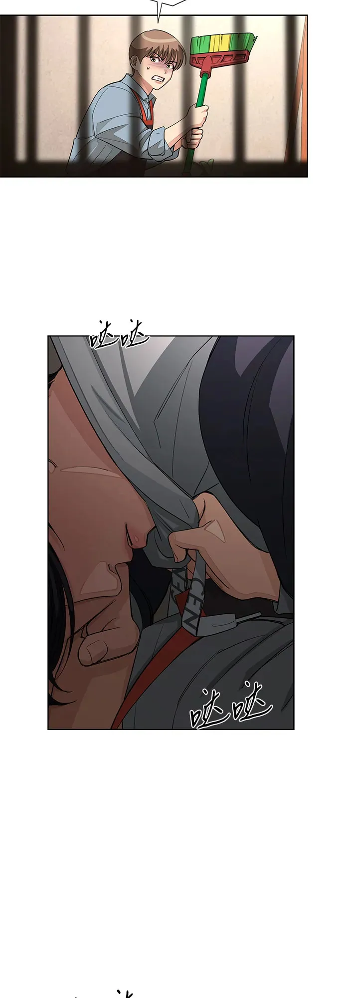 第35话 第38页