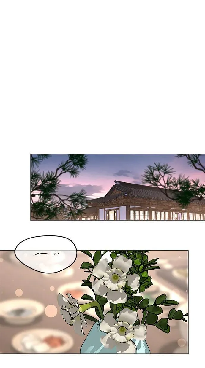 第38话 第18页