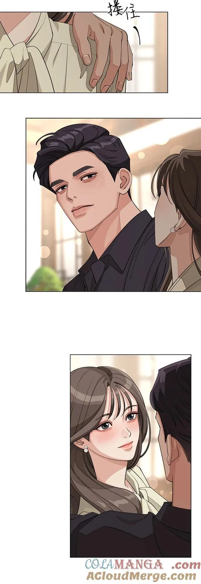 第38话 第22页
