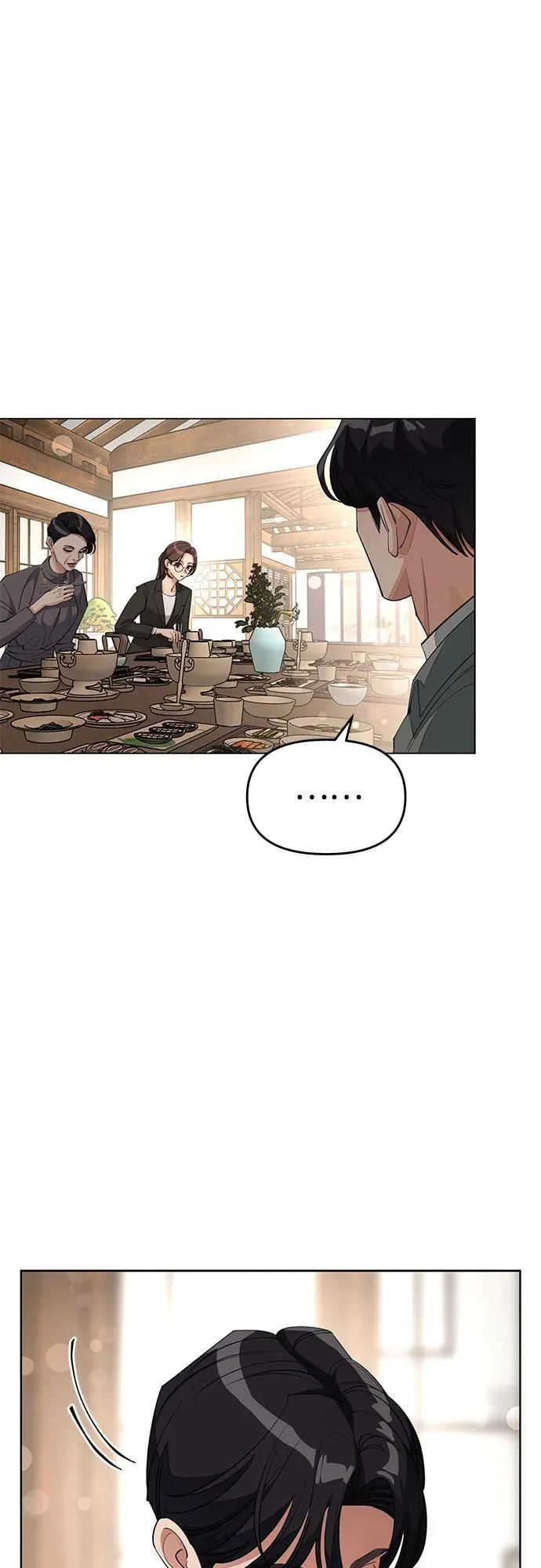 第38话 第41页