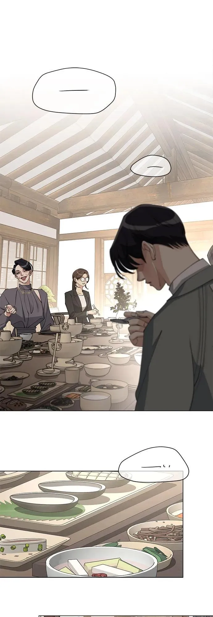 第39话 第27页