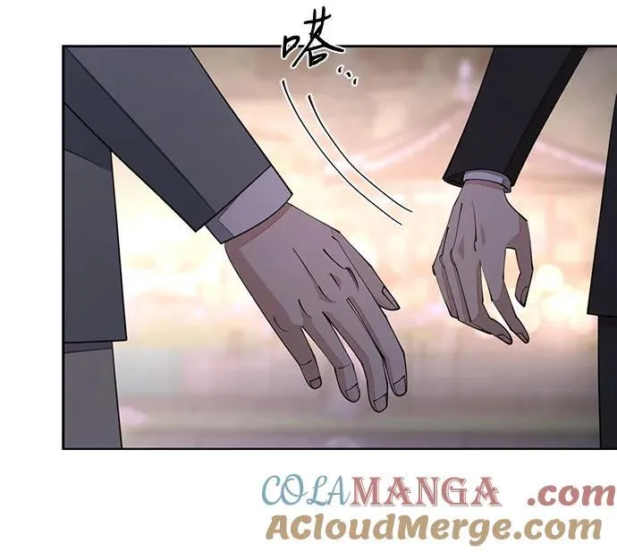 第39话 第43页
