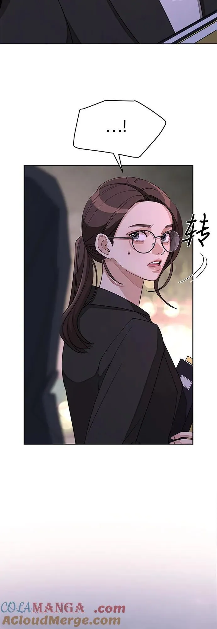 第39话 第46页