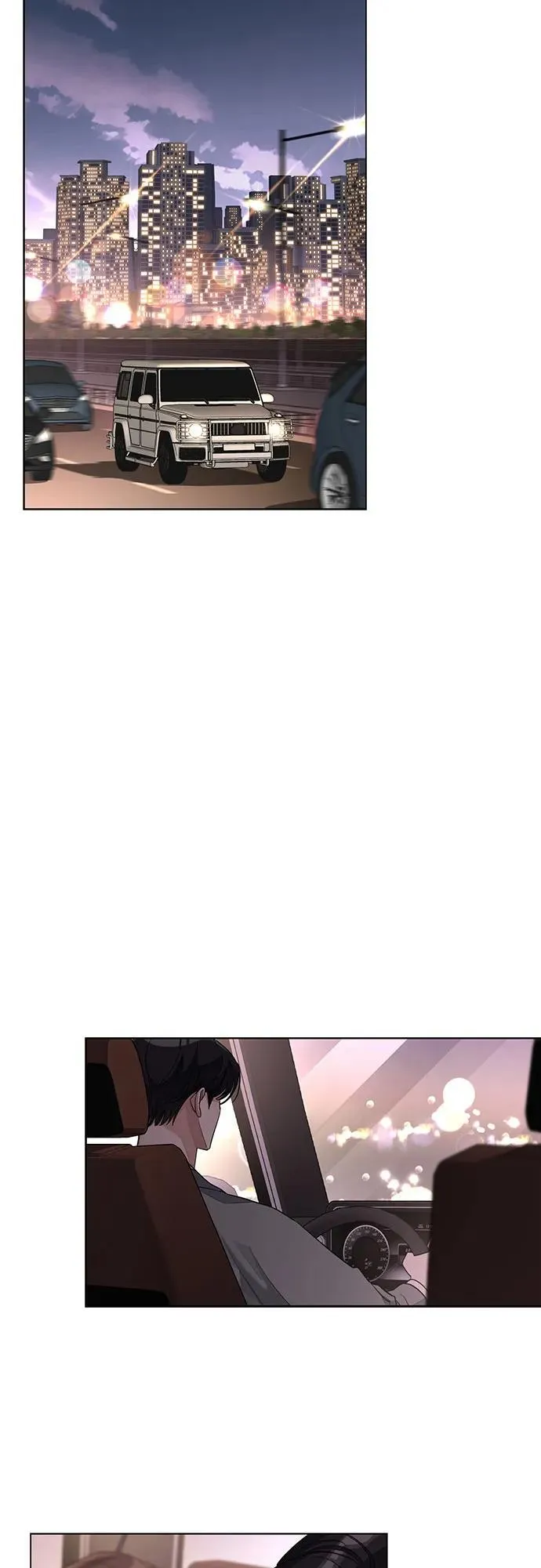 第40话 第3页