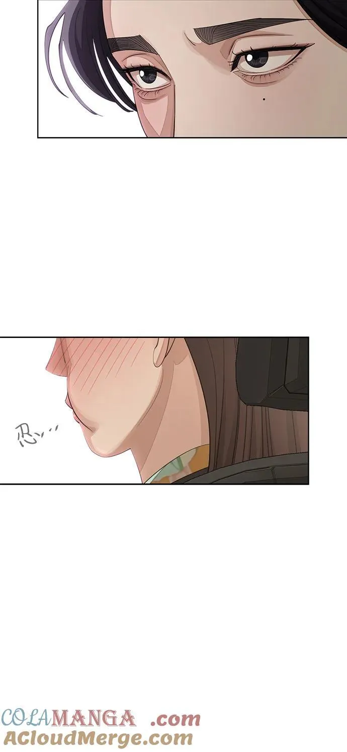 第41话 第25页