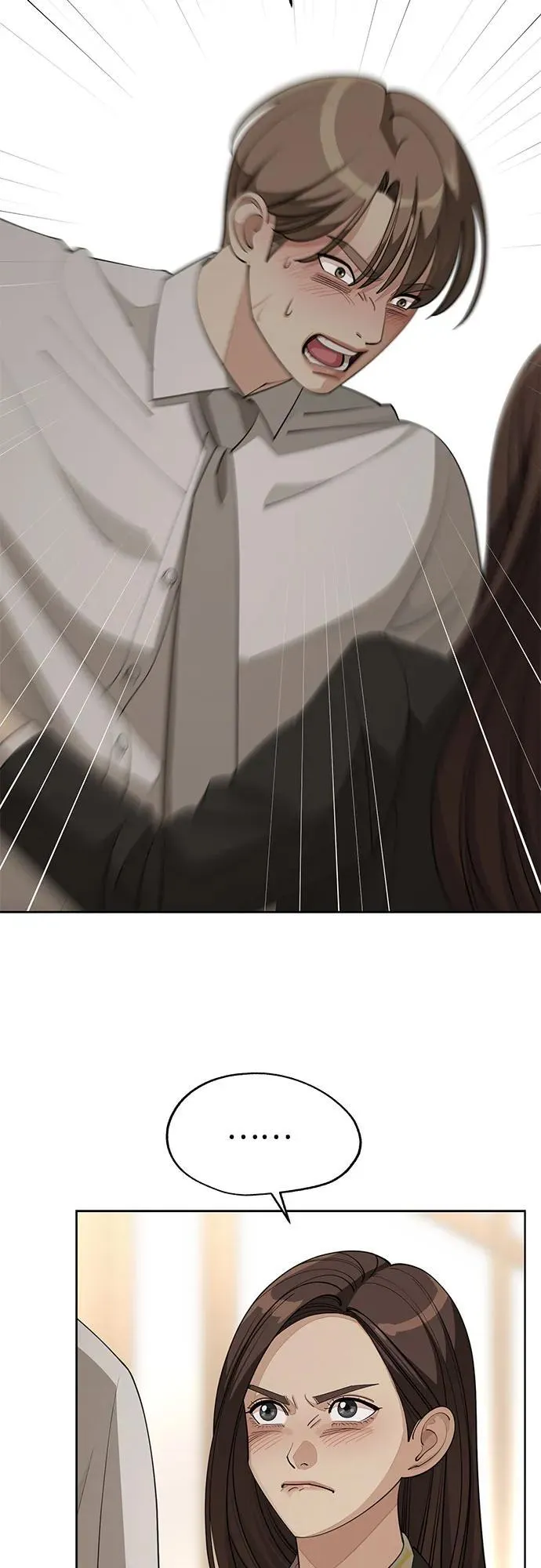 第43话 第14页