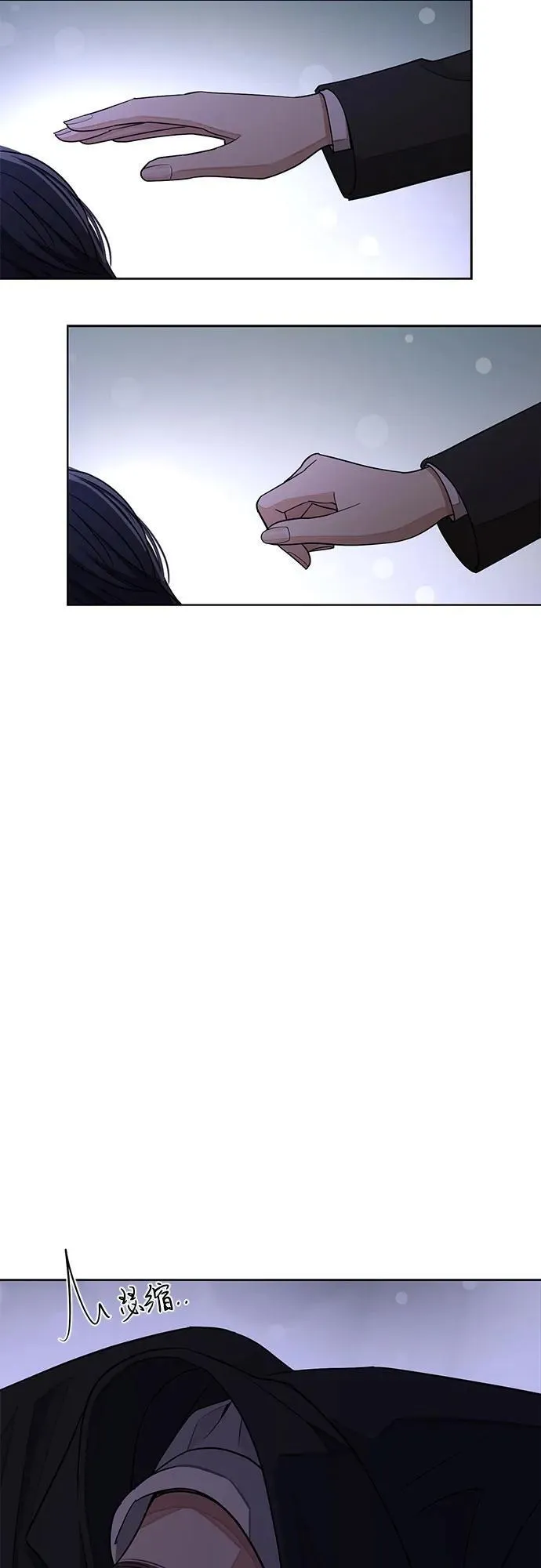 第43话 第36页