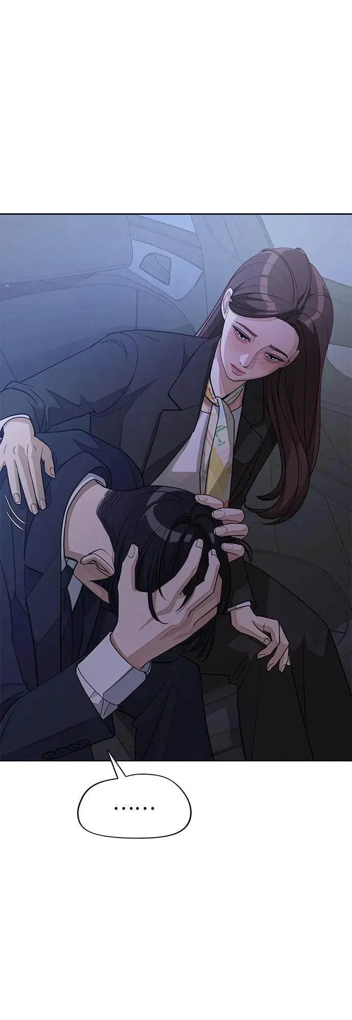 第43话 第38页