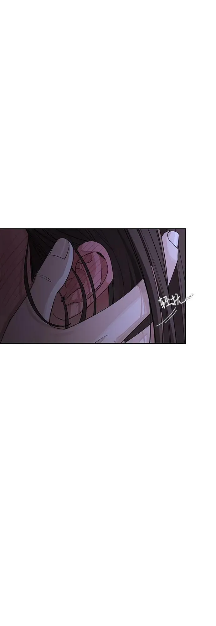 第43话 第44页