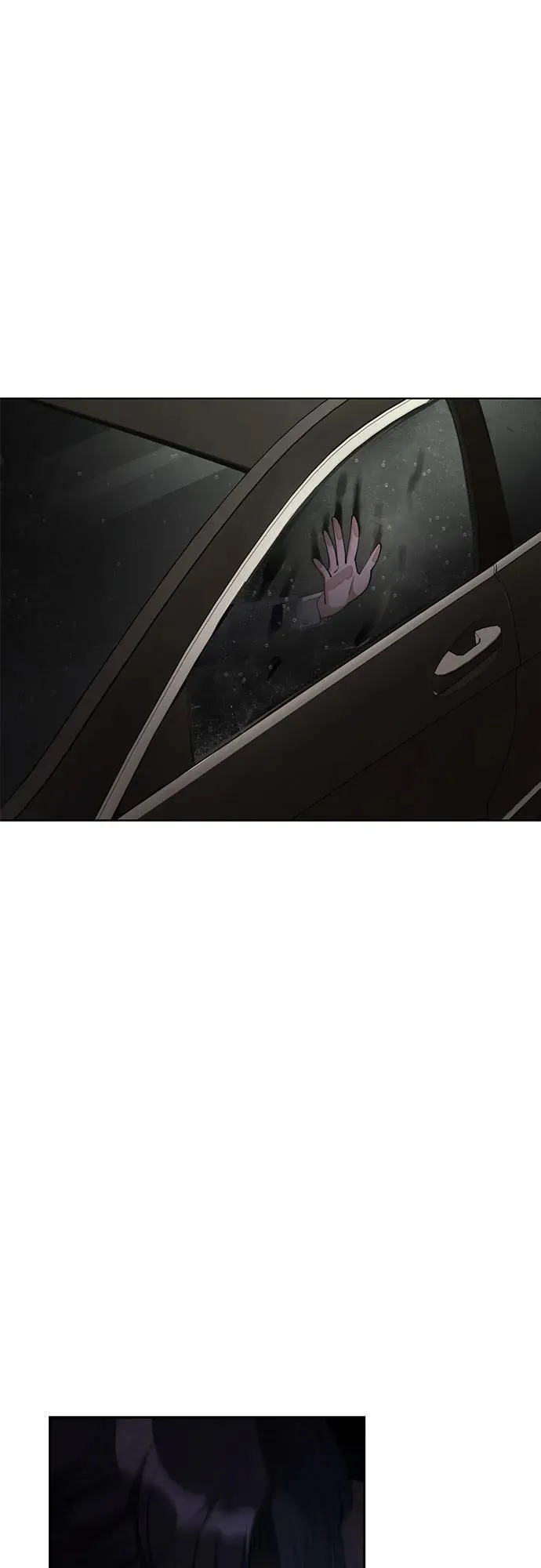 第44话 第5页