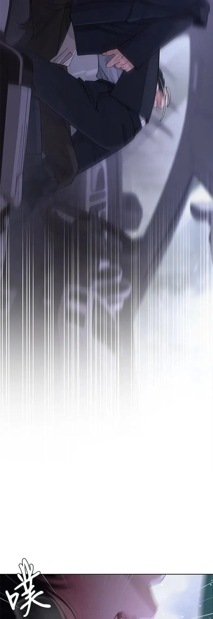 第44话 第12页